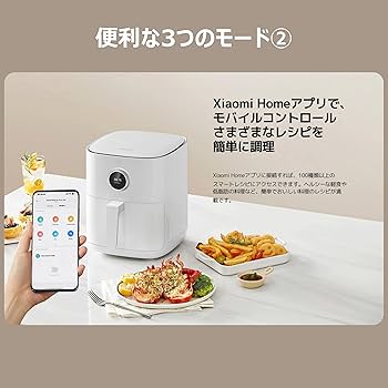 SMART FRYER ノンフライヤー Amazon.co.jp: エアフライヤー ノンフライヤー8L ノンオイル